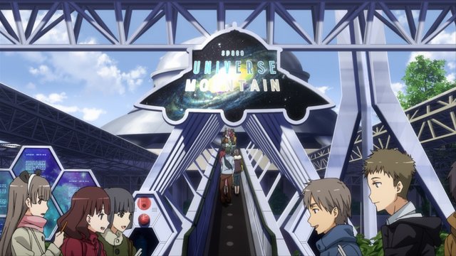 Space Mountain Coaster